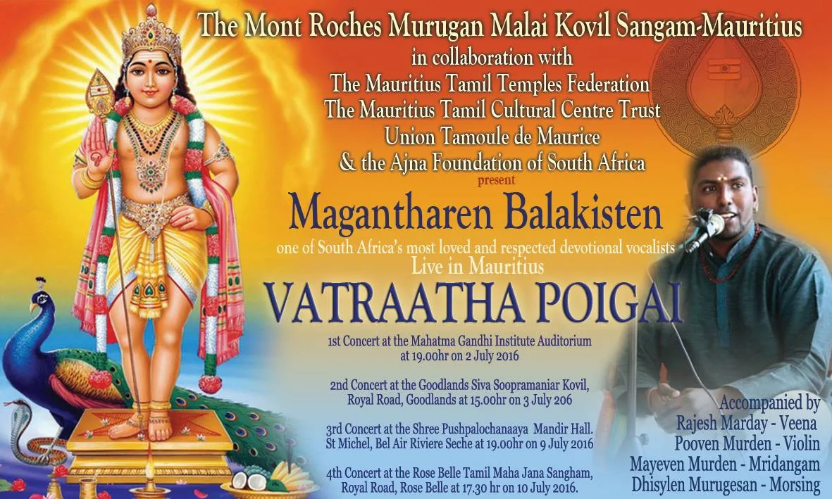 Mauritius Tour — Mauritius